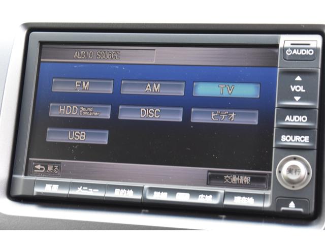ステップワゴンスパーダ Z クールスピリット 両側パワスラ/MOP7人乗り/ドラレコ/コンフォートビューpkg/ダーククロームグリル/クリアテール/専用ハーフレザーシート/アクティブコーナリングライト/ETC/外部入力/スペアキー(44枚目)
