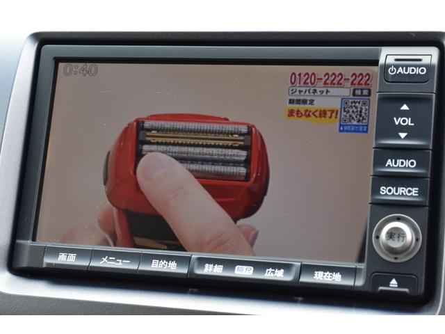 ステップワゴンスパーダ Z クールスピリット 両側パワスラ/MOP7人乗り/ドラレコ/コンフォートビューpkg/ダーククロームグリル/クリアテール/専用ハーフレザーシート/アクティブコーナリングライト/ETC/外部入力/スペアキー(45枚目)