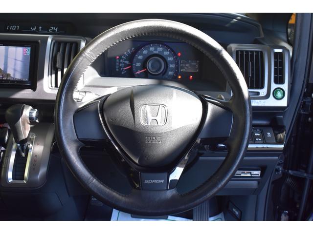 ステップワゴンスパーダ Ｚ　両側パワスラ／１０．２型リアモニター／コンフォートビューｐｋｇ／コーナリングライト／クリアテール／パドルシフト／フロントフォグ／ハーフシェイドフロントガラス／ＥＴＣ／バックカメラ／ＬＥＤルーム灯／禁煙（30枚目）