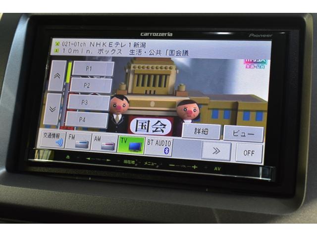 ステップワゴンスパーダ Ｚ　両側パワスラ／１０．２型リアモニター／コンフォートビューｐｋｇ／コーナリングライト／クリアテール／パドルシフト／フロントフォグ／ハーフシェイドフロントガラス／ＥＴＣ／バックカメラ／ＬＥＤルーム灯／禁煙（45枚目）