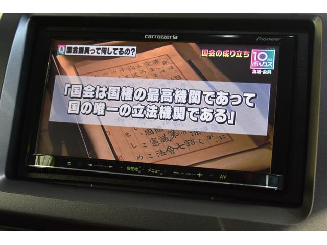 ステップワゴンスパーダ Ｚ　両側パワスラ／１０．２型リアモニター／コンフォートビューｐｋｇ／コーナリングライト／クリアテール／パドルシフト／フロントフォグ／ハーフシェイドフロントガラス／ＥＴＣ／バックカメラ／ＬＥＤルーム灯／禁煙（46枚目）