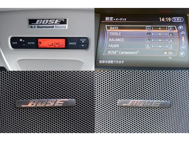 ＢＯＳＥ１３スピーカー５．１ｃｈサラウンドサウンドシステム♪