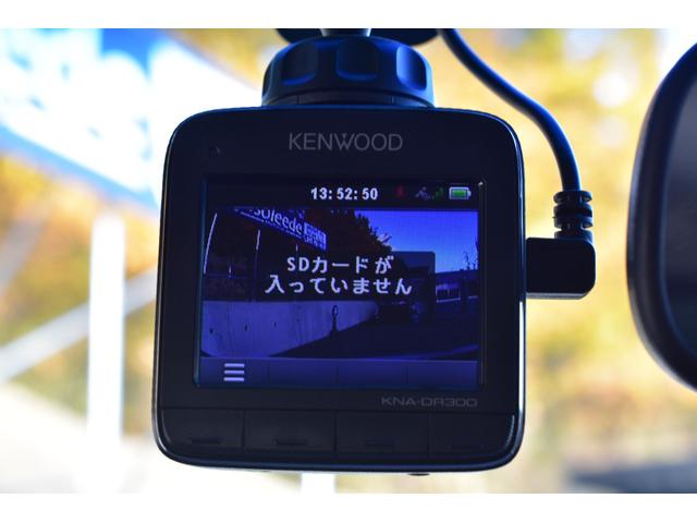 ＫＥＮＷＯＯＤ製ドライブレコーダー（ＫＮＡ−ＤＲ３００）♪