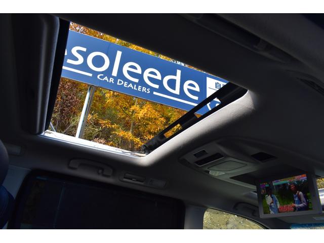 メーカーオプションの電動チルト＆スライド機構付ツインサンルーフ♪