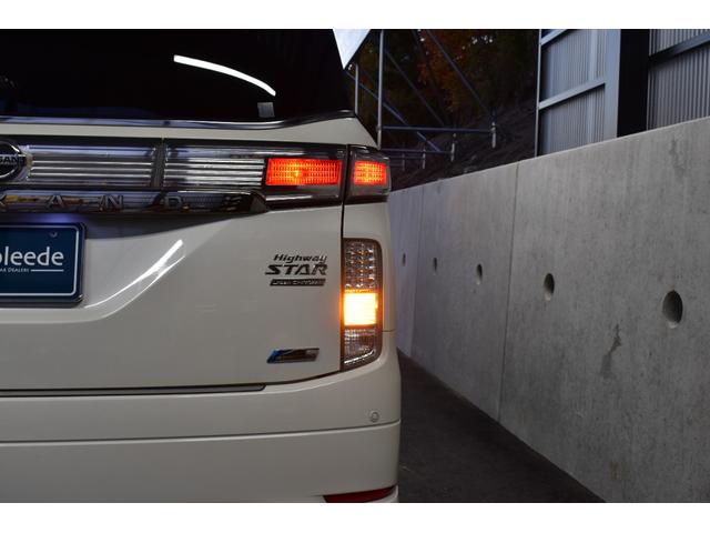 ☆テールライト☆　クリアテールでございます♪