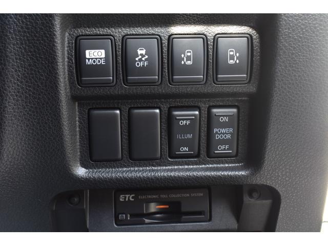 両側パワースライドドア、フロントイルミ（デイライト）オンオフスイッチ♪