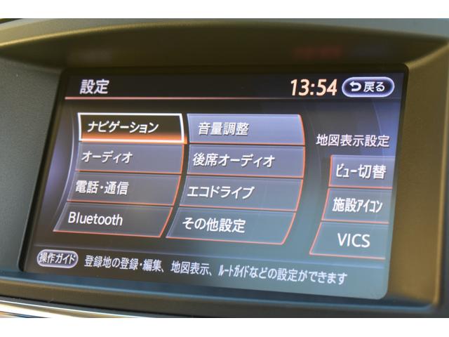 ＭＯＰ８インチＨＤＤナビ　フルセグＴＶ／ＣＤ／ＤＶＤ／キャンセラー／Ｂｌｕｅｔｏｏｔｈ／音楽録音／ＵＳＢ／アラウンドビュー、フロント、サイド、バックカメラ／ＢＯＳＥ５．１ｃｈサラウンドサウンドシステム