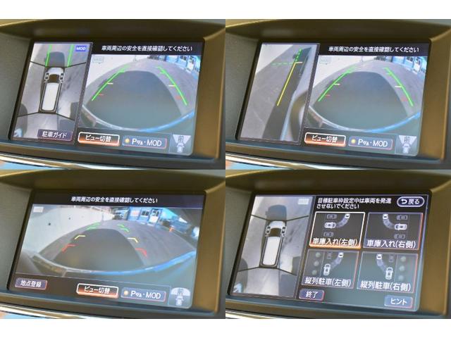 ＭＯＰ８インチＨＤＤナビ　フルセグＴＶ／ＣＤ／ＤＶＤ／キャンセラー／Ｂｌｕｅｔｏｏｔｈ／音楽録音／ＵＳＢ／アラウンドビュー、フロント、サイド、バックカメラ／ＢＯＳＥ５．１ｃｈサラウンドサウンドシステム