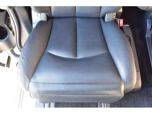 ☆２列目右座面☆