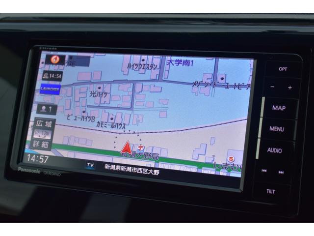 パナソニック製７インチＳＤナビ（ＣＮ−ＲＥ０４ＷＤ）　フルセグＴＶ／ＣＤ／ＤＶＤ／キャンセラー／Ｂｌｕｅｔｏｏｔｈ／ＵＳＢ／ＳＤ音楽録音