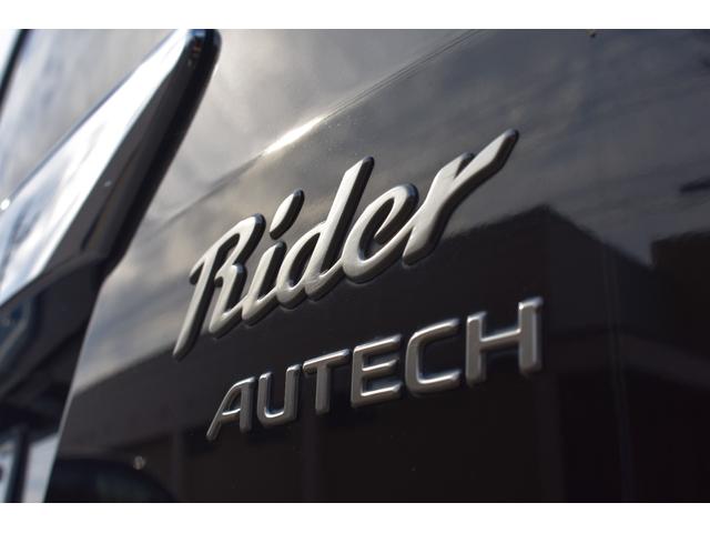 セレナ ライダー　ブラックライン　Ｓ－ハイブリッド　１０．２型フリップダウン／両側ワンタッチパワスラ／ＡＵＴＥＣＨ／ＨＫＳマフラー／Ｒｉｄｅｒエアロ／クルコン／スモークフィルム／サイドシェード／前後独立ＡＡＣ／ＨＩＤ（キセノン）ライト／フロントフォグ（4枚目）