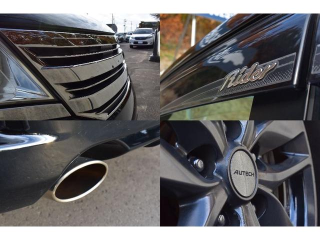 セレナ ライダー　ブラックライン　Ｓ－ハイブリッド　１０．２型フリップダウン／両側ワンタッチパワスラ／ＡＵＴＥＣＨ／ＨＫＳマフラー／Ｒｉｄｅｒエアロ／クルコン／スモークフィルム／サイドシェード／前後独立ＡＡＣ／ＨＩＤ（キセノン）ライト／フロントフォグ（5枚目）