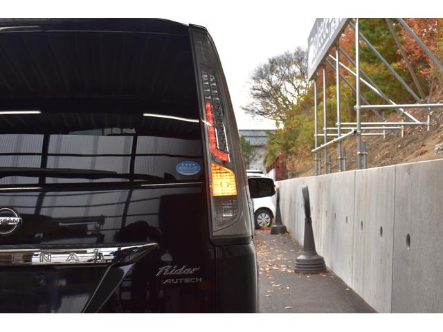 セレナ ライダー　ブラックライン　Ｓ－ハイブリッド　１０．２型フリップダウン／両側ワンタッチパワスラ／ＡＵＴＥＣＨ／ＨＫＳマフラー／Ｒｉｄｅｒエアロ／クルコン／スモークフィルム／サイドシェード／前後独立ＡＡＣ／ＨＩＤ（キセノン）ライト／フロントフォグ（27枚目）