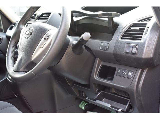 セレナ ライダー　ブラックライン　Ｓ－ハイブリッド　１０．２型フリップダウン／両側ワンタッチパワスラ／ＡＵＴＥＣＨ／ＨＫＳマフラー／Ｒｉｄｅｒエアロ／クルコン／スモークフィルム／サイドシェード／前後独立ＡＡＣ／ＨＩＤ（キセノン）ライト／フロントフォグ（32枚目）