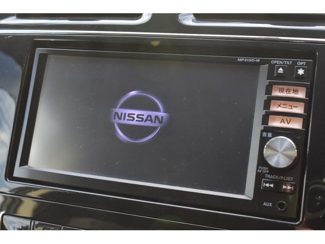 セレナ ライダー　ブラックライン　Ｓ－ハイブリッド　１０．２型フリップダウン／両側ワンタッチパワスラ／ＡＵＴＥＣＨ／ＨＫＳマフラー／Ｒｉｄｅｒエアロ／クルコン／スモークフィルム／サイドシェード／前後独立ＡＡＣ／ＨＩＤ（キセノン）ライト／フロントフォグ（42枚目）