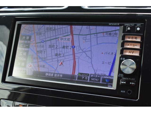 セレナ ライダー　ブラックライン　Ｓ－ハイブリッド　１０．２型フリップダウン／両側ワンタッチパワスラ／ＡＵＴＥＣＨ／ＨＫＳマフラー／Ｒｉｄｅｒエアロ／クルコン／スモークフィルム／サイドシェード／前後独立ＡＡＣ／ＨＩＤ（キセノン）ライト／フロントフォグ（43枚目）