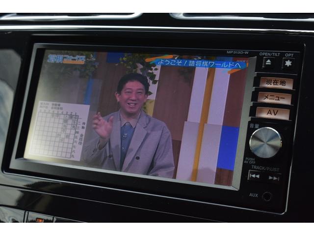 セレナ ライダー　ブラックライン　Ｓ－ハイブリッド　１０．２型フリップダウン／両側ワンタッチパワスラ／ＡＵＴＥＣＨ／ＨＫＳマフラー／Ｒｉｄｅｒエアロ／クルコン／スモークフィルム／サイドシェード／前後独立ＡＡＣ／ＨＩＤ（キセノン）ライト／フロントフォグ（44枚目）