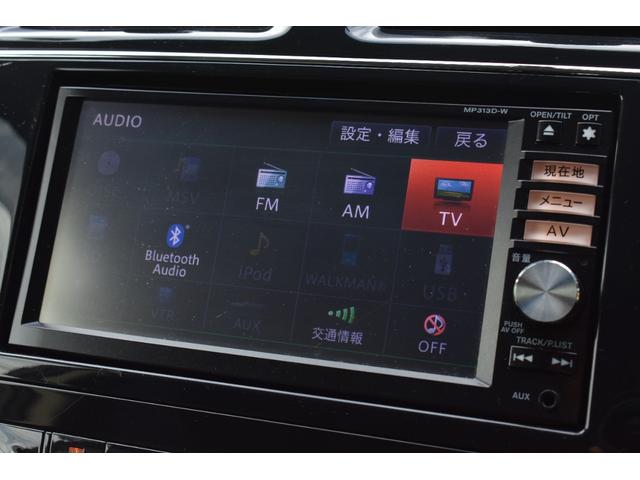 セレナ ライダー　ブラックライン　Ｓ－ハイブリッド　１０．２型フリップダウン／両側ワンタッチパワスラ／ＡＵＴＥＣＨ／ＨＫＳマフラー／Ｒｉｄｅｒエアロ／クルコン／スモークフィルム／サイドシェード／前後独立ＡＡＣ／ＨＩＤ（キセノン）ライト／フロントフォグ（45枚目）