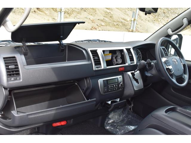 ハイエースバン スーパーGL 登録済未使用車/両側パワスラ/オプションAW/デジタルインナーミラー/寒冷地/トヨタセーフティセンス/プリクラ/LDA/オートハイビーム/イージークローザー/ETC/AC100V/リアヒーター/クーラ(37枚目)