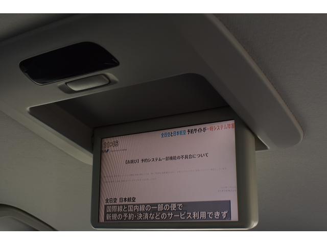 エクシーガ ２．５ｉアイサイト　１オーナー／４ＷＤ／純正９インチフリップダウン／スタッドレスセット付／アイサイトＶｅｒ．２／プリクラ／ＬＤＡ／ＡＣＣ／誤発進抑制／先行車発進お知らせ／前席パワーシート／ＥＴＣ／ＶＩＤＥＯ入力／禁煙車（4枚目）