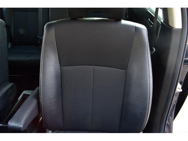 エクシーガ ２．５ｉアイサイト　１オーナー／４ＷＤ／純正９インチフリップダウン／スタッドレスセット付／アイサイトＶｅｒ．２／プリクラ／ＬＤＡ／ＡＣＣ／誤発進抑制／先行車発進お知らせ／前席パワーシート／ＥＴＣ／ＶＩＤＥＯ入力／禁煙車（47枚目）