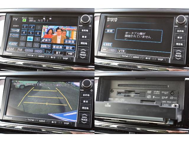 エクシーガ ２．５ｉアイサイト　１オーナー／４ＷＤ／純正９インチフリップダウン／スタッドレスセット付／アイサイトＶｅｒ．２／プリクラ／ＬＤＡ／ＡＣＣ／誤発進抑制／先行車発進お知らせ／前席パワーシート／ＥＴＣ／ＶＩＤＥＯ入力／禁煙車（53枚目）