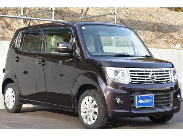 ���E�T�C�h��