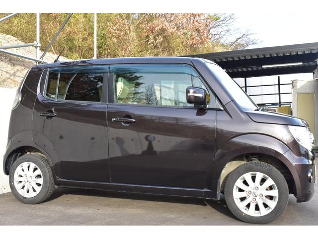 ���E�T�C�h��