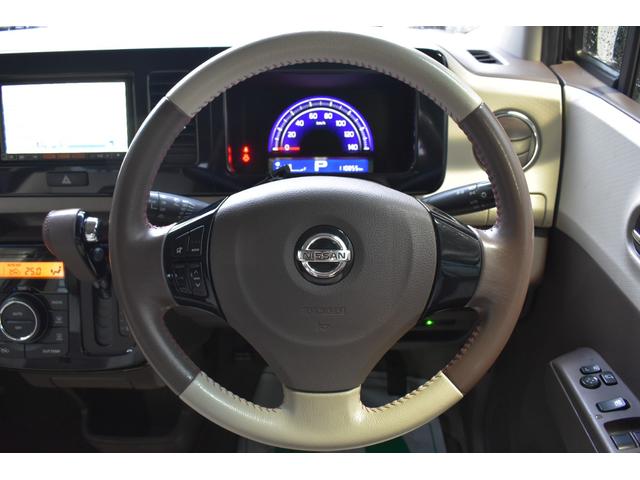 �h���`�F��p�A�C�{���[���}���[���{�v���X�e�A�����O�ł������܂���