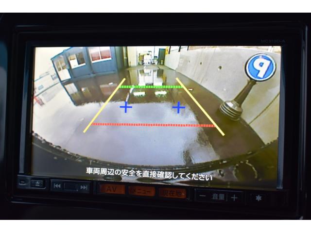 �����g�c�c�i�r�@�t���Z�O�s�u�^�b�c�^�c�u�c�^�L�����Z���[�^�a�����������������^���y�^���o�b�N�J����