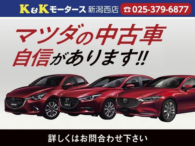 アテンザスポーツワゴン 4wdの中古車を探すなら グーネット マツダの中古車情報 アテンザスポーツワゴン 4wdの中古車を探すなら グーネット マツダの中古車情報