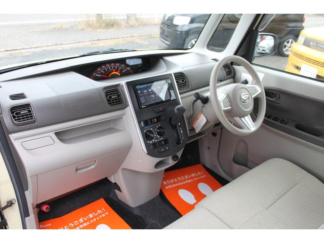 タント Ｌ　ＳＡ　４ＷＤ　ナビ　ＴＶ　Ｂｌｕｅｔｏｏｔｈ　ドライブレコーダー　電動格納ドアミラー　アイドリングストップ（10枚目）