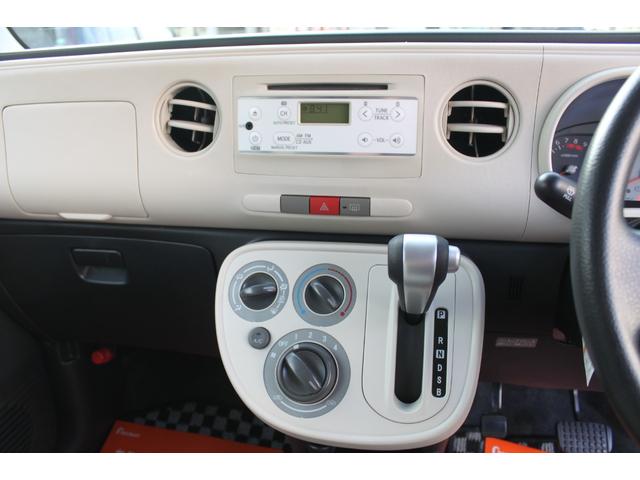 ミラココア ココアＬ　純正オーディオ／アイドリングストップ／ヘッドライトレベライザー／ダブルエアバッグ／ＡＢＳ／パワーウィンドウ／リモコンキー（4枚目）