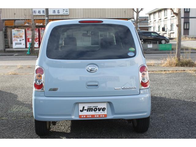 ミラココア ココアＬ　純正オーディオ／アイドリングストップ／ヘッドライトレベライザー／ダブルエアバッグ／ＡＢＳ／パワーウィンドウ／リモコンキー（17枚目）