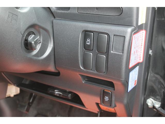 �d���p���[�X���C�h�h�A