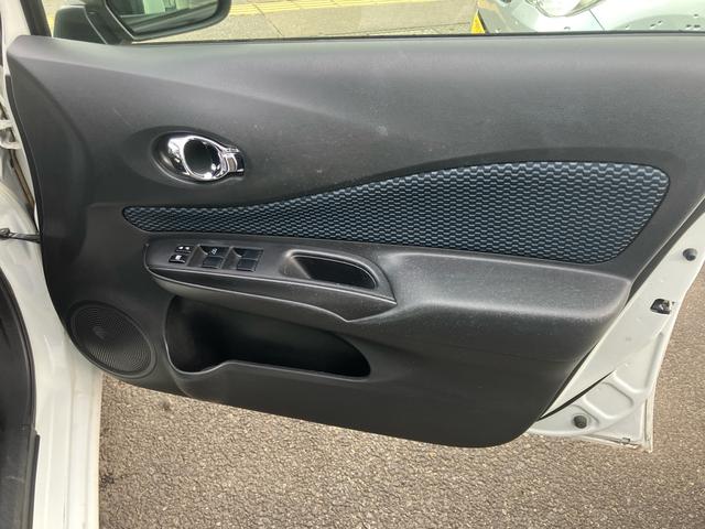 ノート 4WD ワンオーナー バックカメラ ナビ付 エンジンスターター 寒冷地仕様 保証付き1ヵ月1,000km スマートキーエンジン プッシュスタート(22枚目)