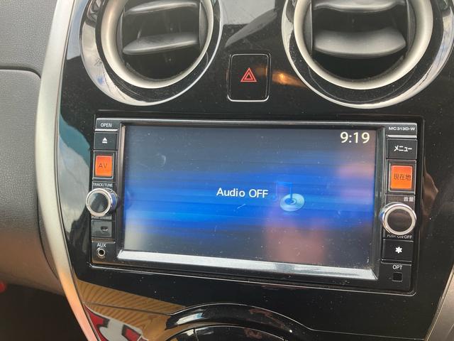 ノート 4WD ワンオーナー バックカメラ ナビ付 エンジンスターター 寒冷地仕様 保証付き1ヵ月1,000km スマートキーエンジン プッシュスタート(30枚目)