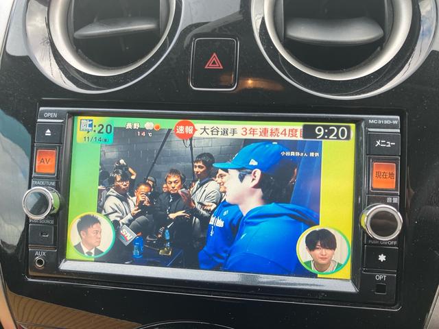 ノート 4WD ワンオーナー バックカメラ ナビ付 エンジンスターター 寒冷地仕様 保証付き1ヵ月1,000km スマートキーエンジン プッシュスタート(34枚目)