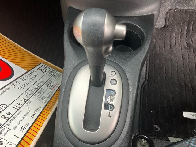 ノート 4WD ワンオーナー バックカメラ ナビ付 エンジンスターター 寒冷地仕様 保証付き1ヵ月1,000km スマートキーエンジン プッシュスタート(35枚目)