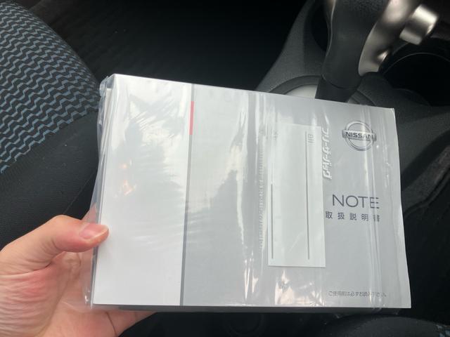 ノート 4WD ワンオーナー バックカメラ ナビ付 エンジンスターター 寒冷地仕様 保証付き1ヵ月1,000km スマートキーエンジン プッシュスタート(39枚目)