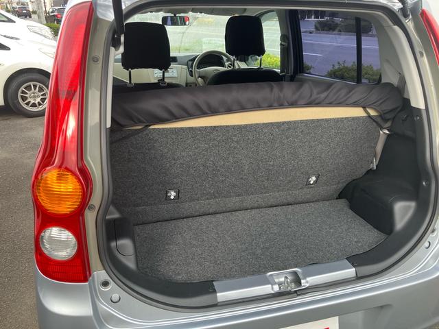 ミラ Xスペシャル ワンオーナー 4WD 5速マニュアル車 キーレスエントリー 寒冷地仕様 車検2年付き 保証付き1ヵ月1,000km CD(13枚目)