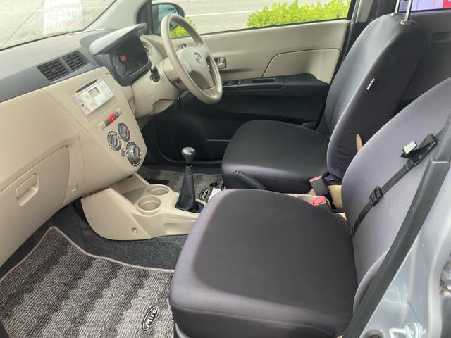 ミラ Xスペシャル ワンオーナー 4WD 5速マニュアル車 キーレスエントリー 寒冷地仕様 車検2年付き 保証付き1ヵ月1,000km CD(17枚目)