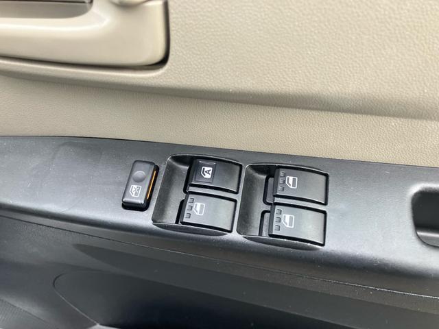 ミラ Xスペシャル ワンオーナー 4WD 5速マニュアル車 キーレスエントリー 寒冷地仕様 車検2年付き 保証付き1ヵ月1,000km CD(18枚目)