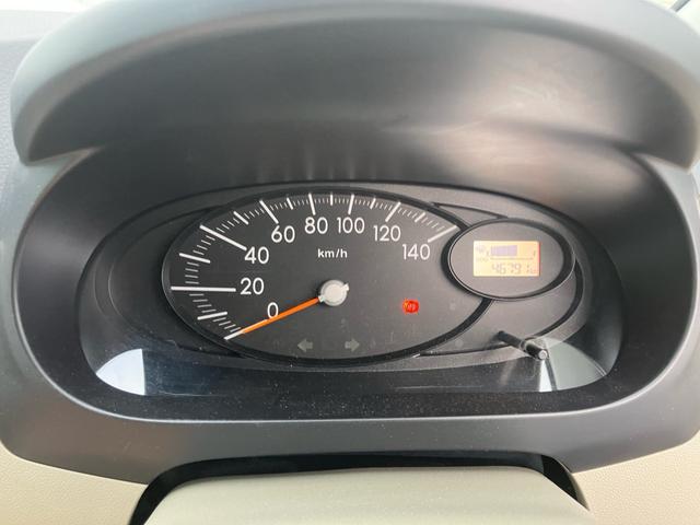 ミラ Xスペシャル ワンオーナー 4WD 5速マニュアル車 キーレスエントリー 寒冷地仕様 車検2年付き 保証付き1ヵ月1,000km CD(25枚目)