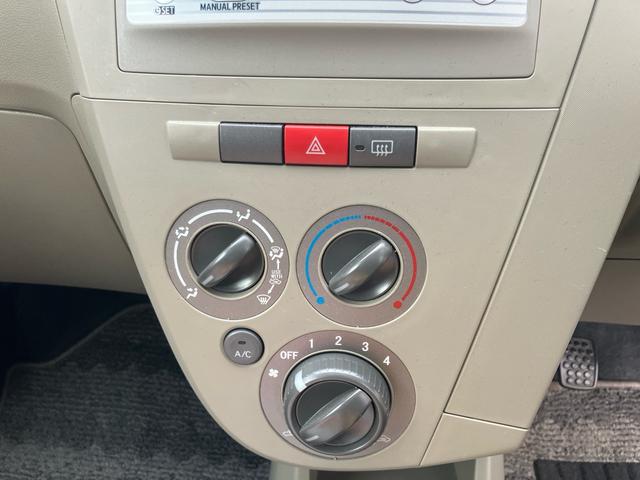 ミラ Xスペシャル ワンオーナー 4WD 5速マニュアル車 キーレスエントリー 寒冷地仕様 車検2年付き 保証付き1ヵ月1,000km CD(28枚目)