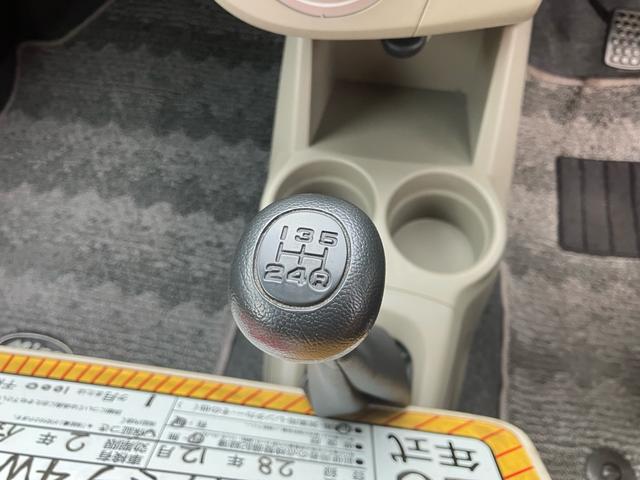 ミラ Xスペシャル ワンオーナー 4WD 5速マニュアル車 キーレスエントリー 寒冷地仕様 車検2年付き 保証付き1ヵ月1,000km CD(29枚目)