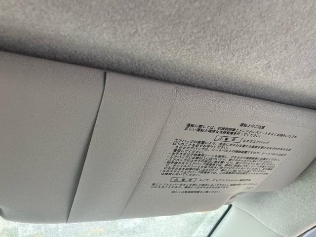ミラ Xスペシャル ワンオーナー 4WD 5速マニュアル車 キーレスエントリー 寒冷地仕様 車検2年付き 保証付き1ヵ月1,000km CD(31枚目)