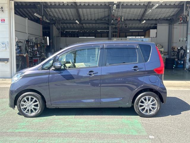 デイズ X(5枚目)