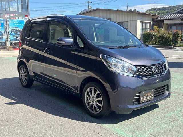 デイズ X(6枚目)