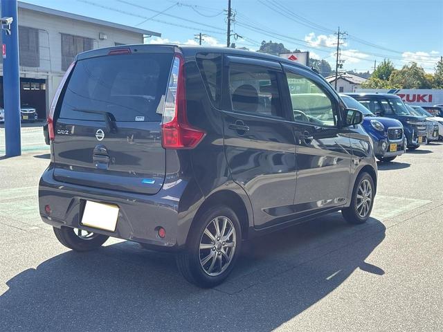 デイズ X(8枚目)